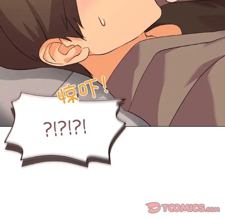 家人之间这样不好吧第6話