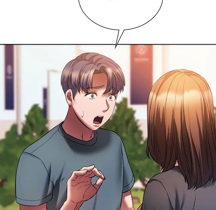 同级生第31話