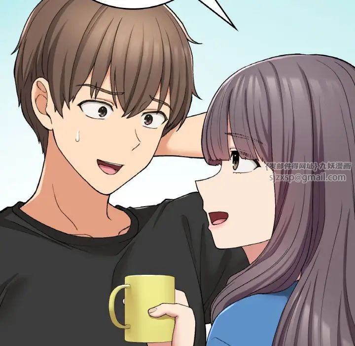 要在乡下一起生活吗第23話