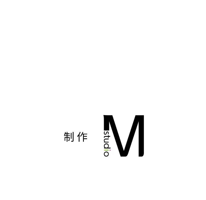 要在乡下一起生活吗第23話