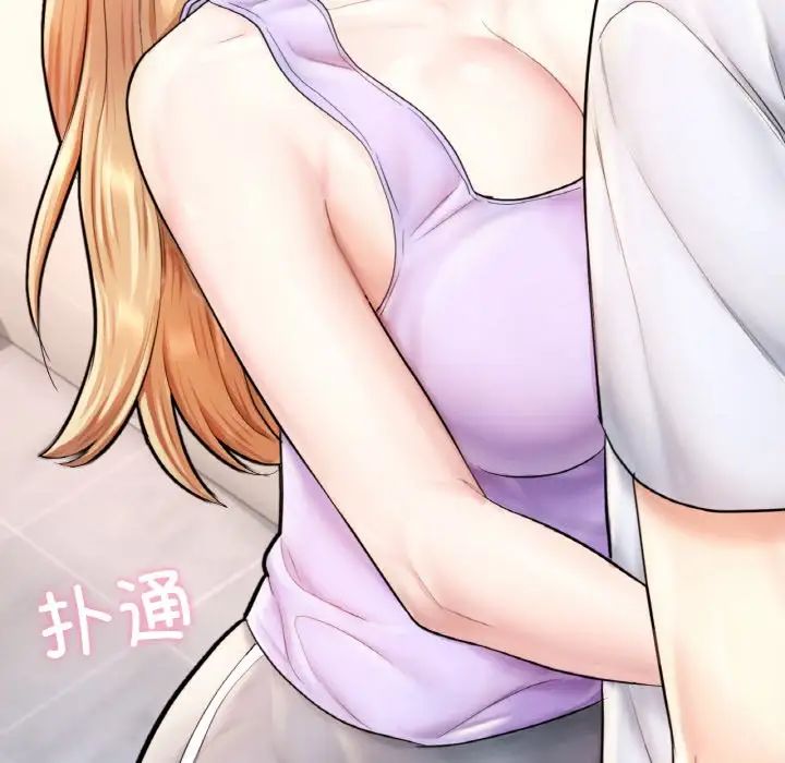 成为人上人第22話