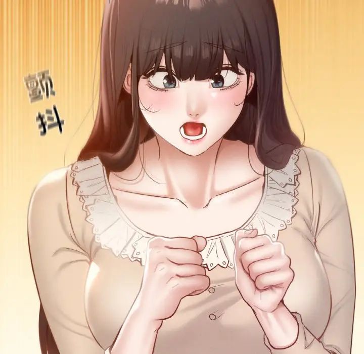 在学校达咩！第25話