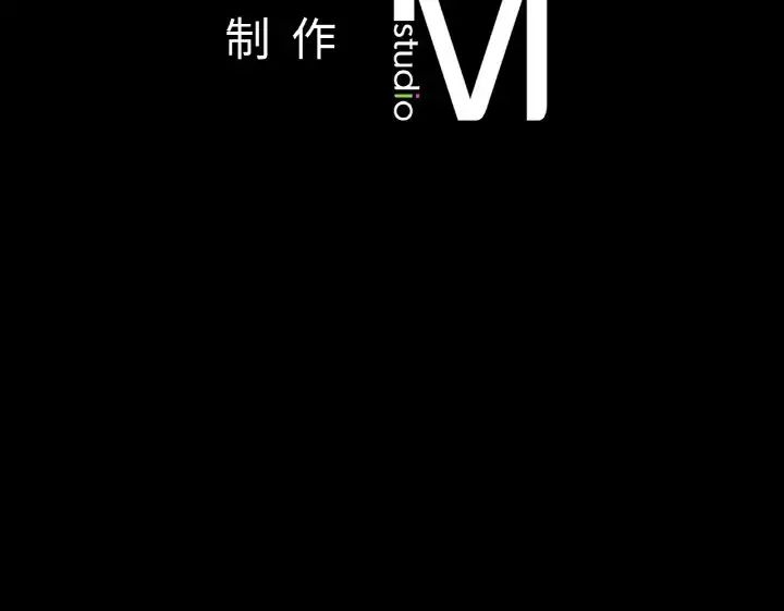 在学校达咩!第25話
