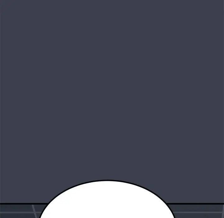 发小碰不得第28話