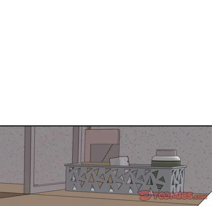 不同寻常的爱第9話