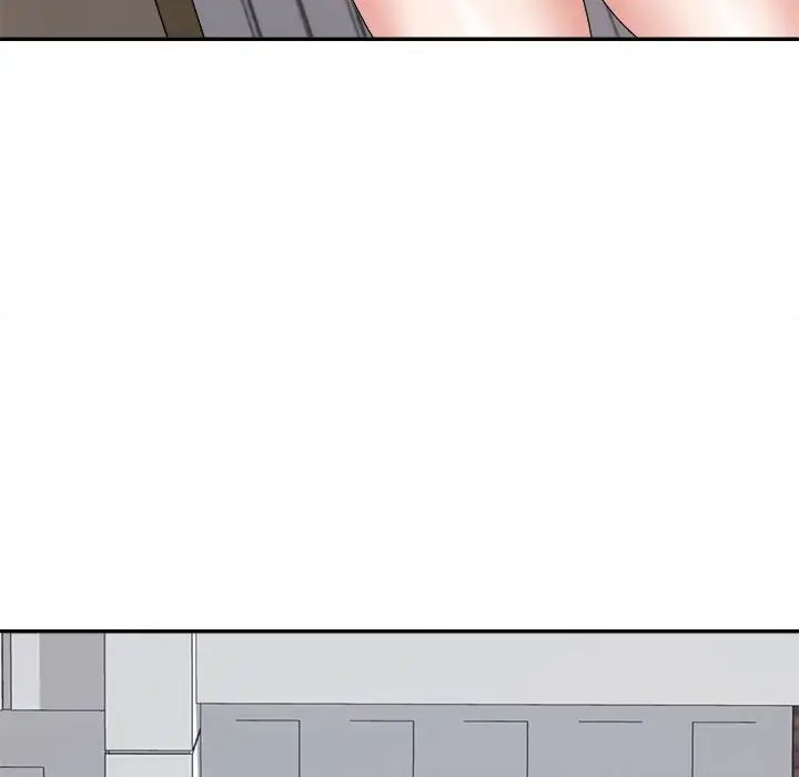 不同寻常的爱第9話