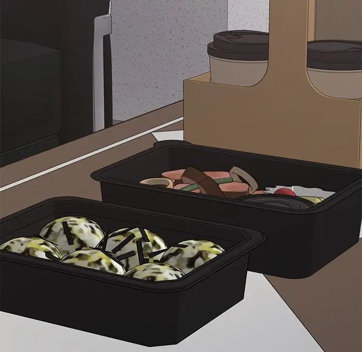 不同寻常的爱第9話