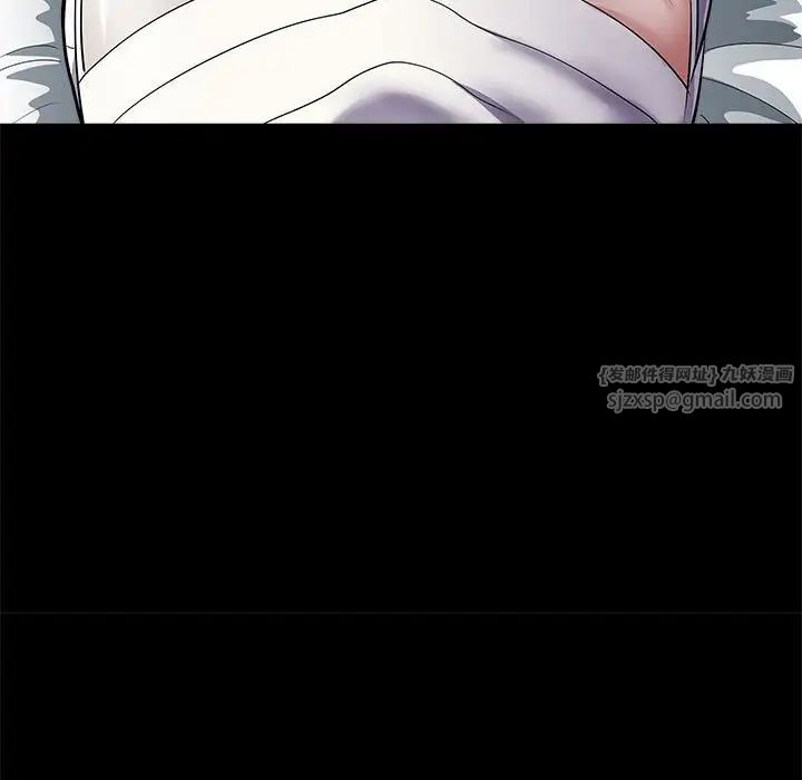 母女第5話