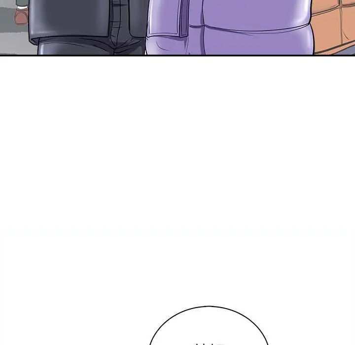 母女第5話