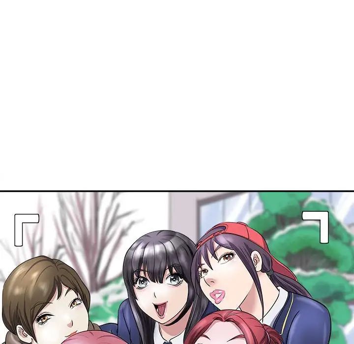 母女第5話