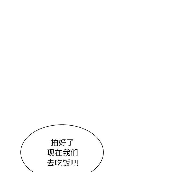 母女第5話