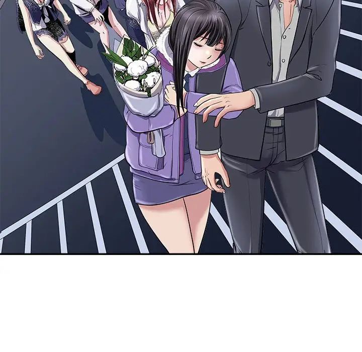 母女第5話