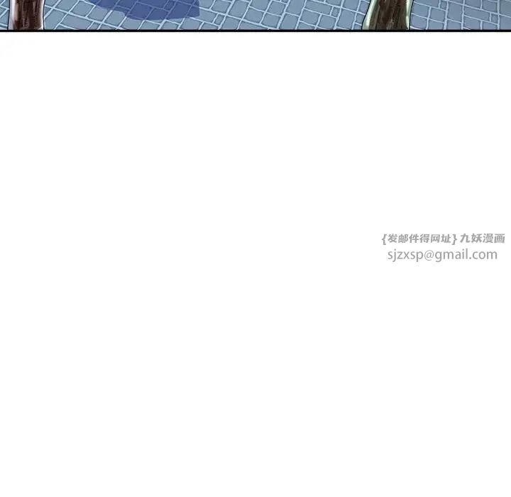 母女第5話