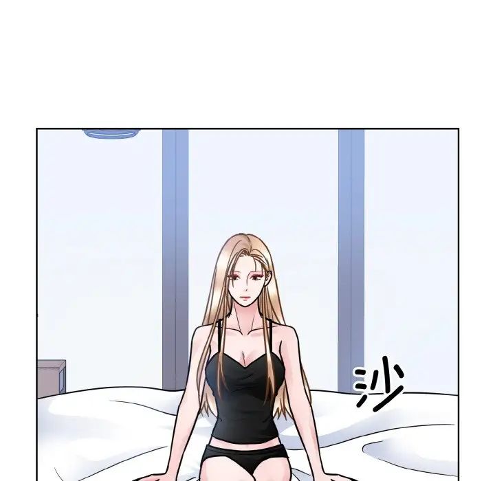 眷恋第39話