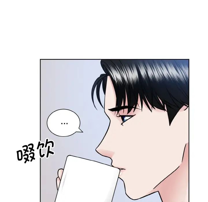 眷恋第39話