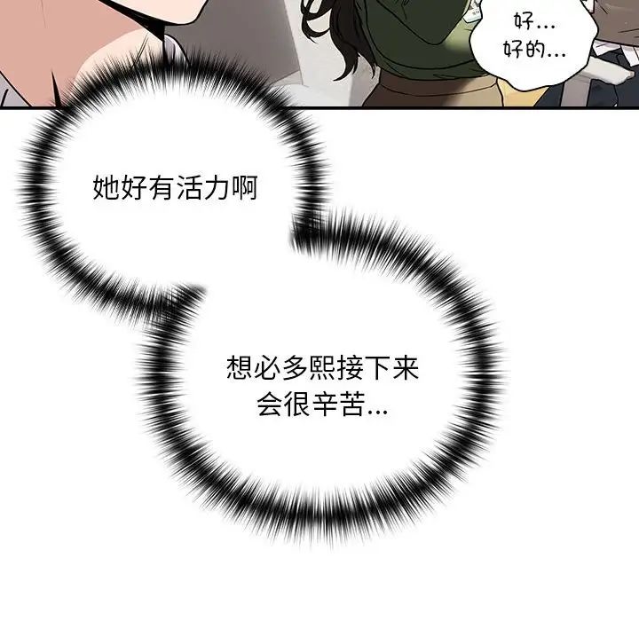 103.jpg