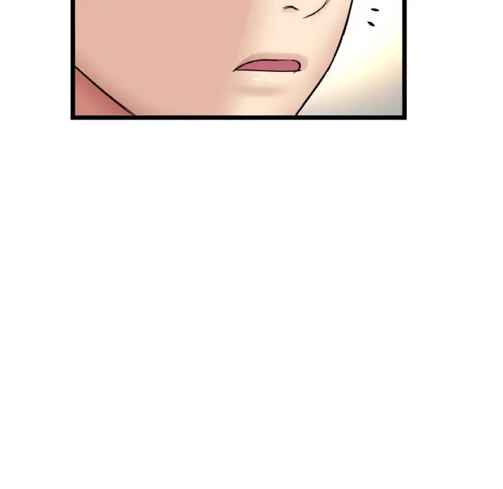 重逢的初恋是继母第62話