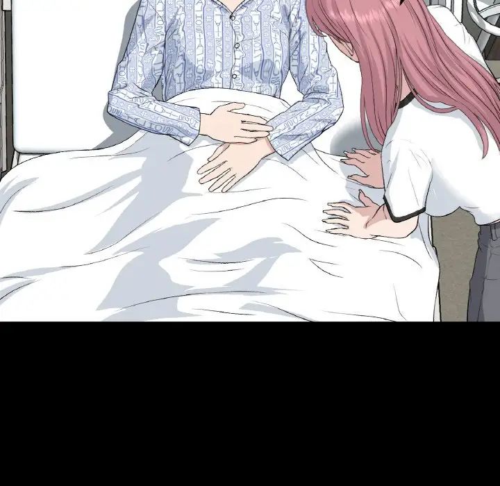 重逢的初恋是继母第62話