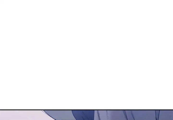 微妙关系第20話