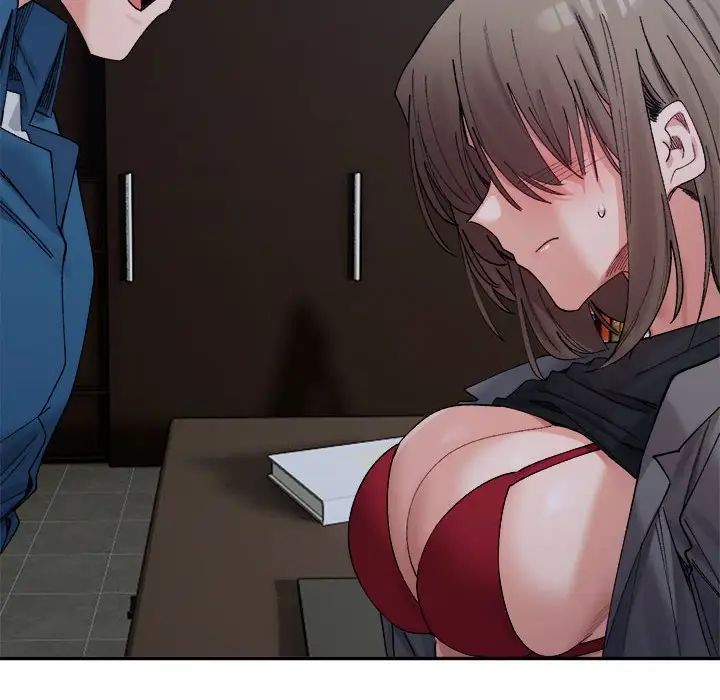 微妙关系第20話