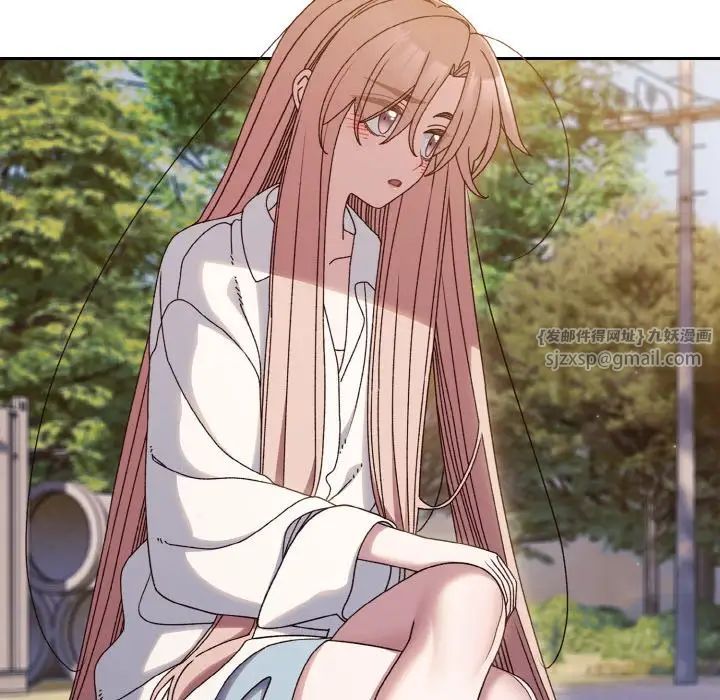 老大!请把女儿交给我!第35話