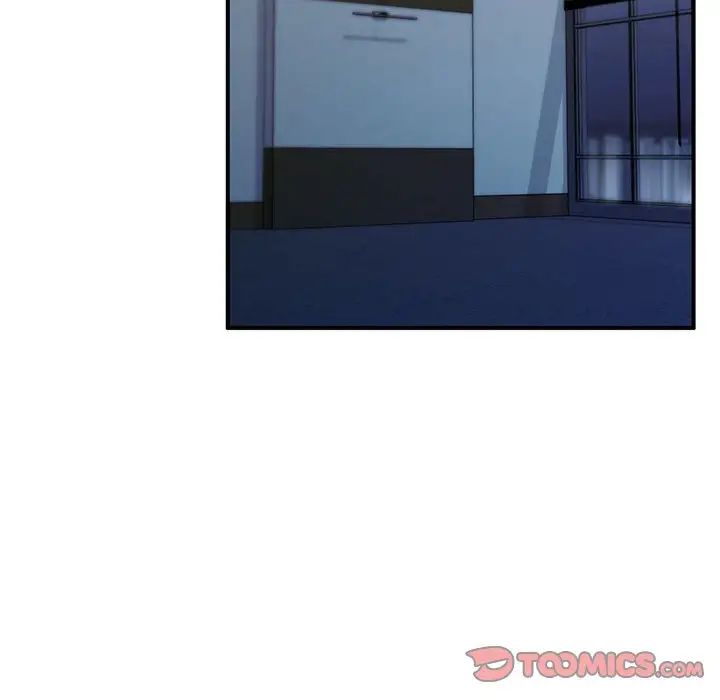 让我一见钟情的他第35話