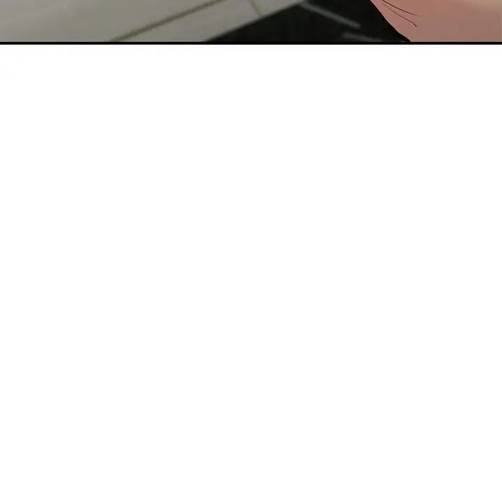让我一见钟情的他第35話