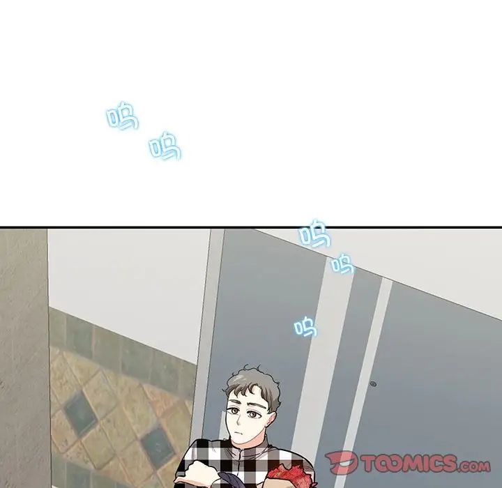 这难道是命中注定第38話