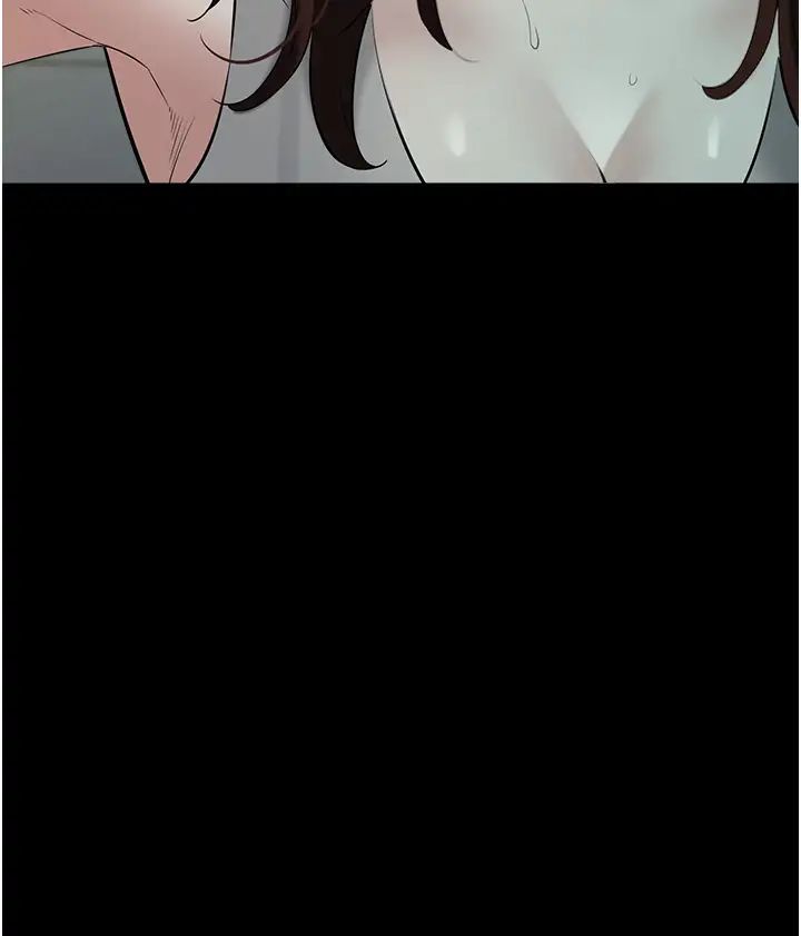 豪色復仇第25話-激起慾火的淚顏