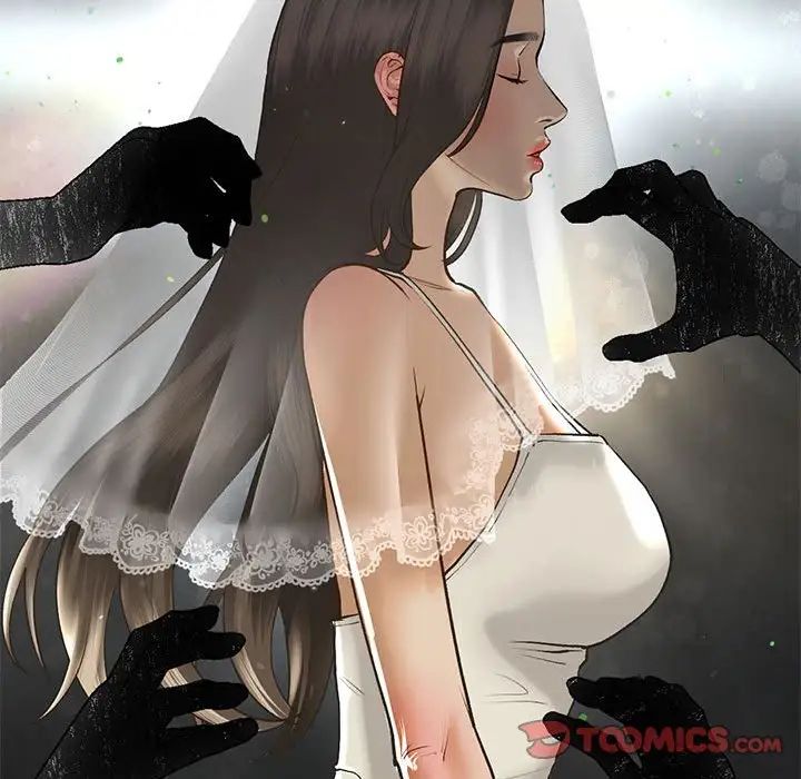 我的继姐第25話