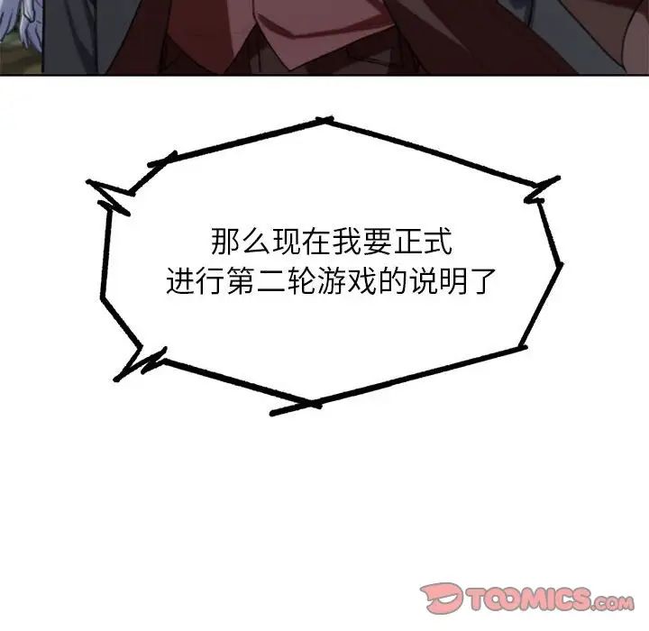 164.jpg