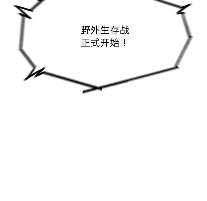 181.jpg