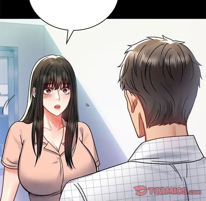 背叛的开始第34話