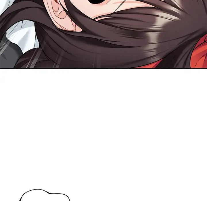 不当朋友当恋人第44話