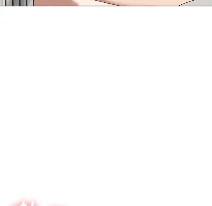 我靠升级逆袭成为大师第15話