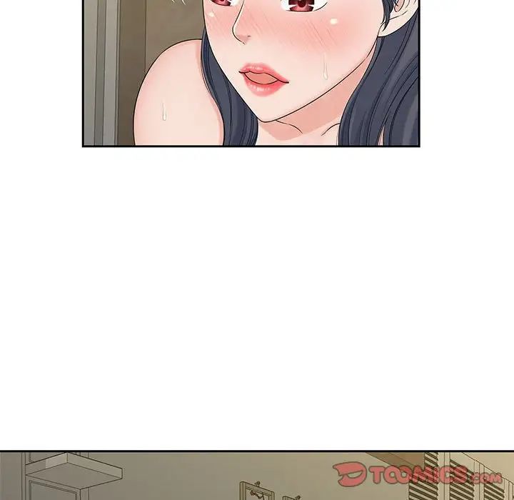 猎艳第30話