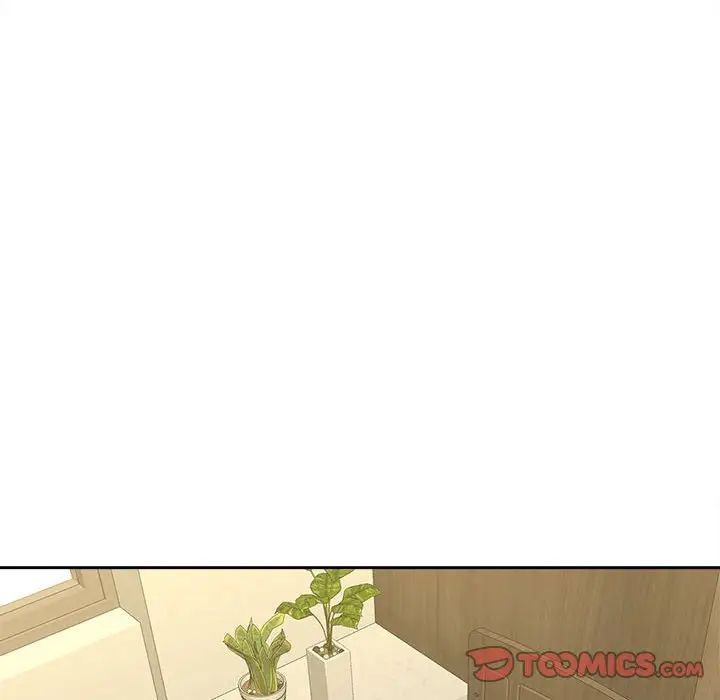 猎艳第30話