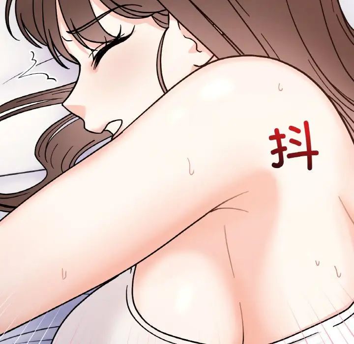 她才不是我姐姐第31話