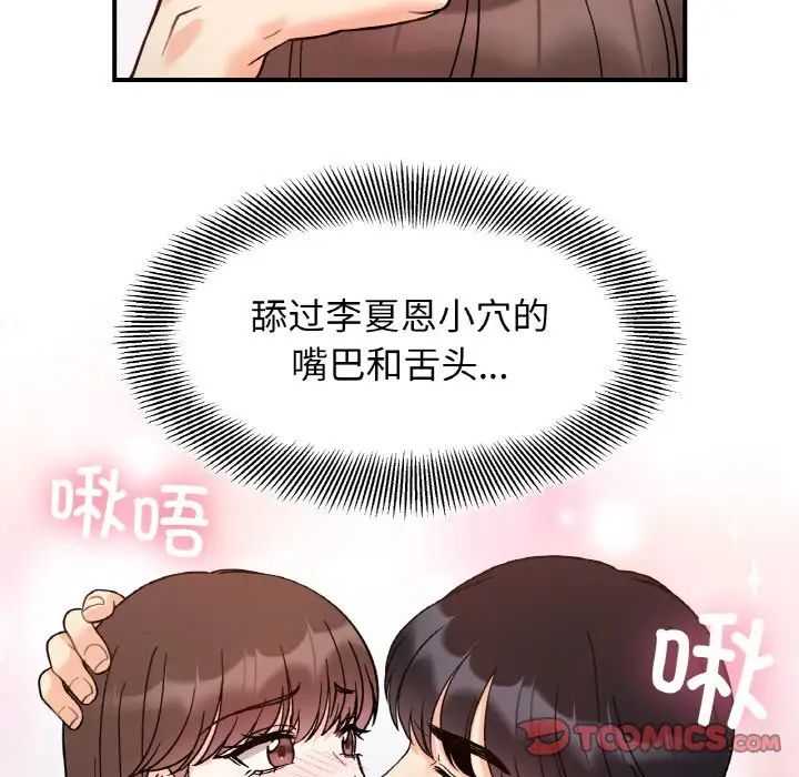 107.jpg
