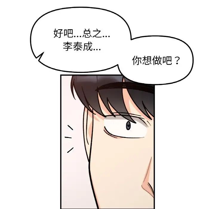 118.jpg