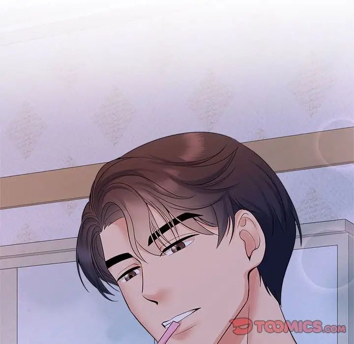 疯了才结婚第38話