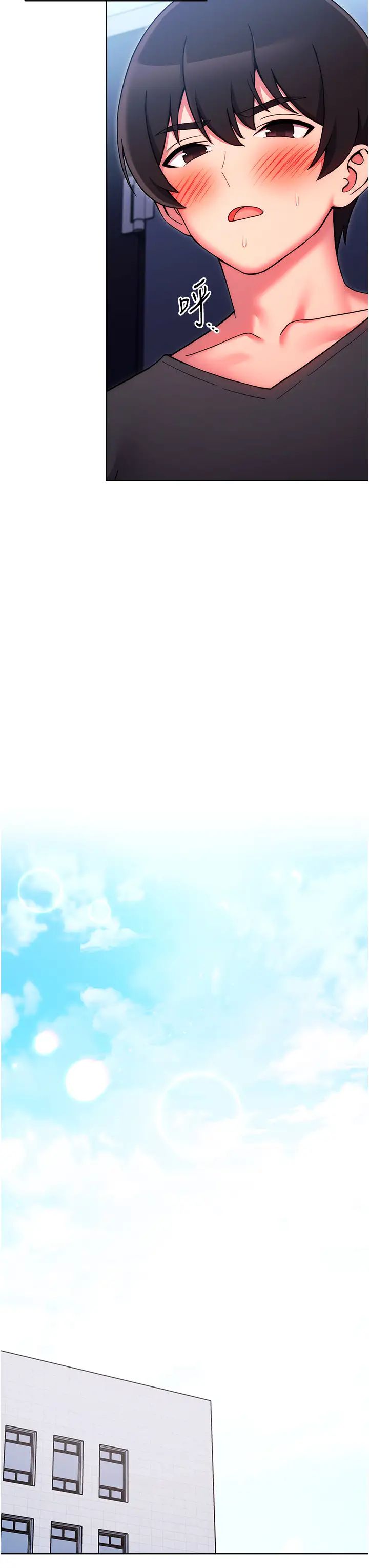 练爱选择题第38話-真失禮,我們可是純愛