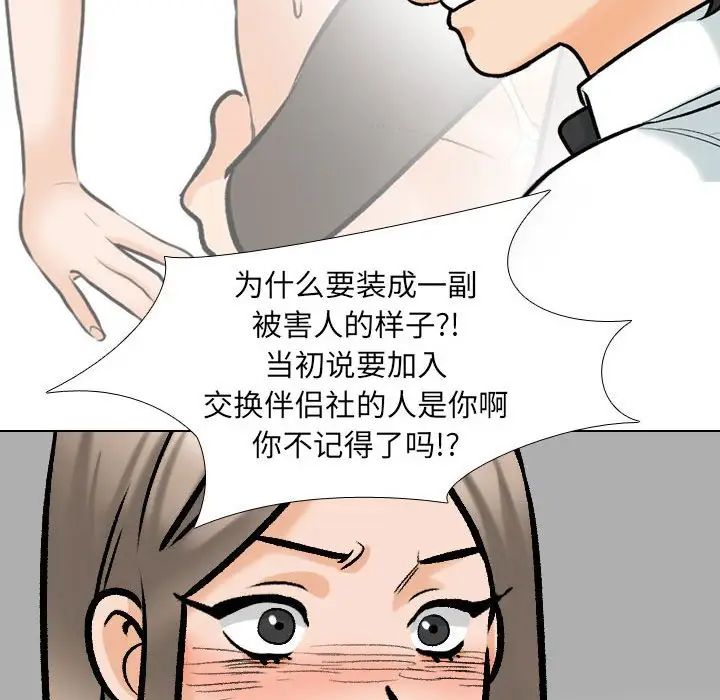 53.jpg
