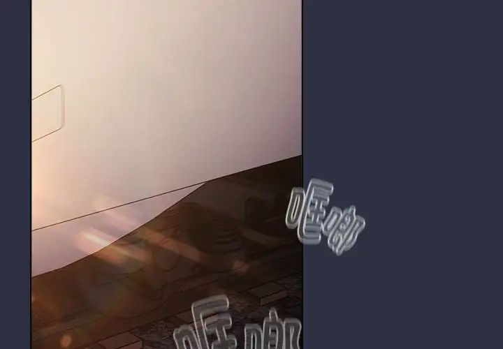 分组换换爱第119話