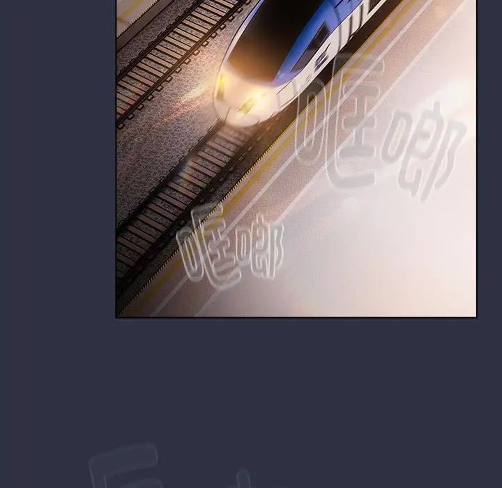 分组换换爱第119話