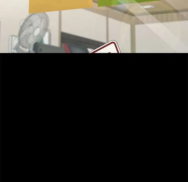 我家的赘婿大人第53話