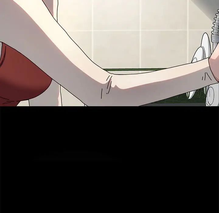 我家的赘婿大人第53話