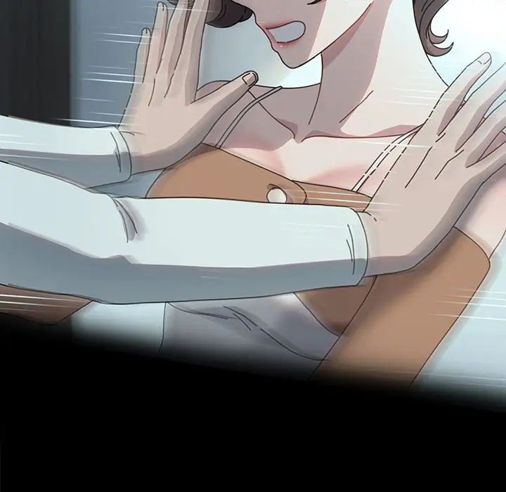我家的赘婿大人第53話