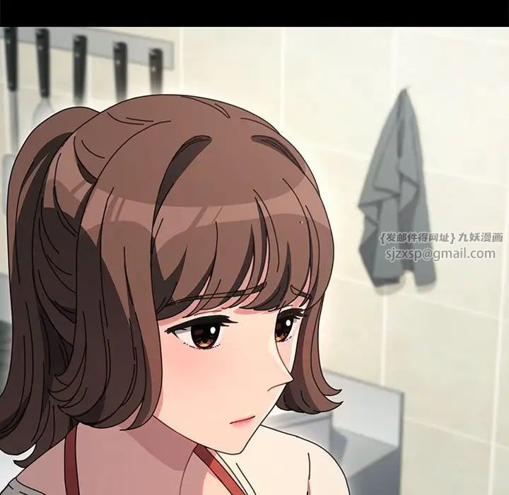 我家的赘婿大人第53話