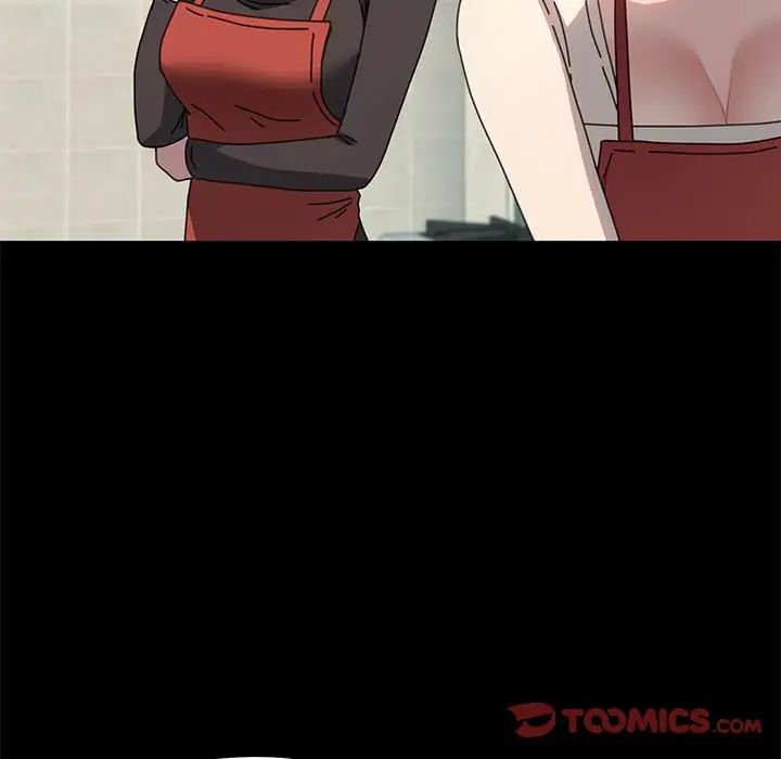 我家的赘婿大人第53話